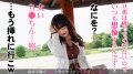 336KNB-131 【逸材！！】大人しそうな見た目だから舐めてたら、スイッチ入った途端にまるで別人！ 若杉心南-3