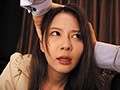 形勢逆転！即尺デリヘル呼んだら、会社のいじわるな女上司だった。 ムカツク女に性裁を！ 怒りの暴走ピストン炸裂！！【解禁】強●失禁 岬ななみ6