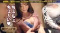 300MIUM-665 朝までハシゴ酒 66 in浜松町駅周辺 若宮はずき 夏希まろん-2