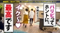 300MIUM-665 朝までハシゴ酒 66 in浜松町駅周辺 若宮はずき 夏希まろん-7