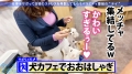300MIUM-666 今日、会社サボりませんか？25in新橋 丹羽すみれ-1
