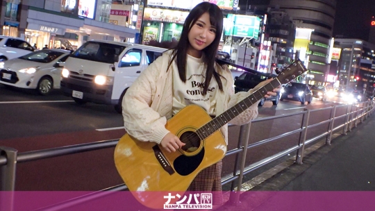 200GANA-2395 マジ軟派、初撮。 1569 椎名あかり-0