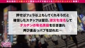 300MAAN-609 神出鬼没三つ星★★★裏おっパブ #06 早坂飛鳥-3