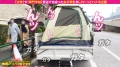 300MIUM-662 奉仕型ドM看護学生！ 斎藤みなみ-6
