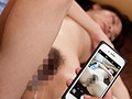 付き合いたての彼女がヤリチン先輩の義理妹になってしまった…。 樋口みつは4