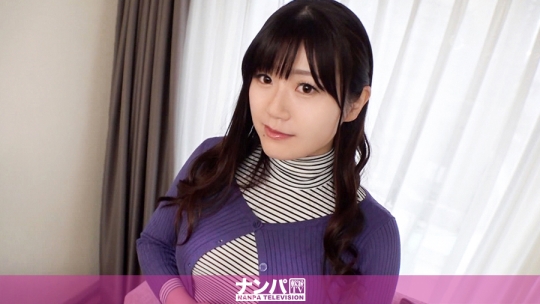 200GANA-2405 マジ軟派、初撮。 1570 浅宮ちなつ-0