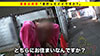 277DCV-172 家まで送ってイイですか？ case.166 蘭華-12