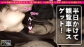 300MIUM-657 童顔キュートな女子大1年生を彼女としてレンタル！ 花音うらら-2