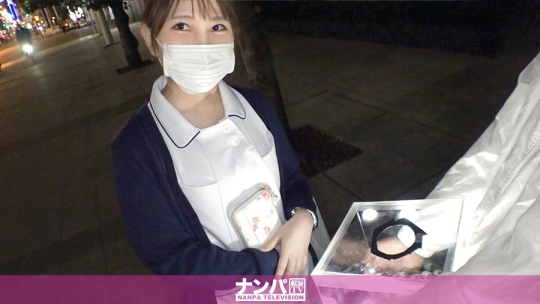 200GANA-2406 マジ軟派、初撮。 1572 九条りさ-0