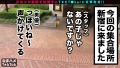 300MAAN-613 なまハメT☆kTok Report.7 月乃さくら-3