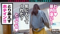 300MAAN-613 なまハメT☆kTok Report.7 月乃さくら-5