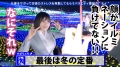 300MIUM-668 今日、会社サボりませんか？26in五反田 若宮はずき-8