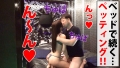 300NTK-494 美人すぎる白ギャルは国宝級お乳 夏希まろん-7