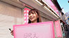 【車内で即ヌキWフェラ】映え美少女しか勝たん！ 森日向子-11