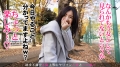 今からこの人妻とハメ撮りします。31 at 東京都羽村市 石原エミリ-3