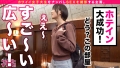 バスケ部所属の19歳、現役JDスズちゃん！ もなみ鈴-7