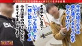 Gカップ神スタイルキャバ嬢と歌舞伎町パーティーセックス 成美このは-3