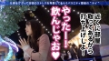 今日、会社サボりませんか？27in渋谷 斎藤みなみ-4
