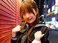 ネットで知り合った今どき女子●生と制服好きオヤジの密会わいせつ性行為 乙白さやか7