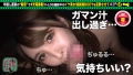充電させてくれませんか？NO.7 早川ひかり-8