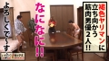 プレミアムえちえちお姉さん黒ギャルVS二人の筋肉男優 REMI-2