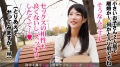 今からこの人妻とハメ撮りします。34 at 東京都足立区 豊崎みさと-2