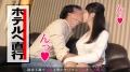 今からこの人妻とハメ撮りします。34 at 東京都足立区 豊崎みさと-3