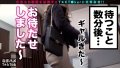 なまハメT☆kTok Report.10 REMI-4