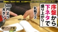 朝までハシゴ酒 68 in池袋駅周辺 河合ゆい-3