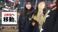 朝までハシゴ酒 68 in池袋駅周辺 河合ゆい-6
