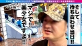 ＃被写体希望_＃04 東條なつ-2