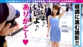 ＃被写体希望_＃04 東條なつ-5