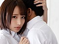 【教師としてあってはならない、純愛。】ほっとけない男子生徒に母性本能をくすぐられ身を滅ぼすほど遮二無二むさぼり合った台風の夜 伊藤舞雪1
