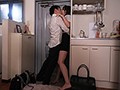 【教師としてあってはならない、純愛。】ほっとけない男子生徒に母性本能をくすぐられ身を滅ぼすほど遮二無二むさぼり合った台風の夜 伊藤舞雪3