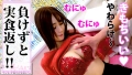 拝啓、美人店員さま/十二通目 夏希まろん-4