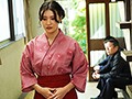 朝まで肉体接待を強要された巨乳若女将 最低なオヤジ達との鬼畜大宴会でいいなり肉便器と化した私。 高橋しょう子1