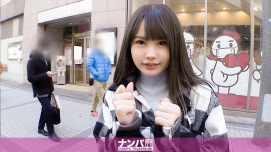 マジ軟派、初撮。 1596 松本いちか-0