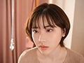 義理の娘に催●かけたら効きすぎて種付け懇願痴女になってしまった… 深田えいみ1