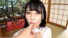 美少女と、貸し切り温泉と、濃密性交と。 12 絶対的美少女を一泊貸し切り、山奥の温泉宿へ 八掛うみ-13