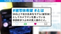 ＃被写体希望_＃06 永澤ゆきの-1