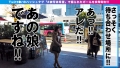 ＃被写体希望_＃06 永澤ゆきの-2