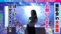＃被写体希望_＃06 永澤ゆきの-3