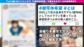 ＃被写体希望_＃09 若宮はずき-1