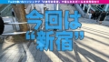 ＃被写体希望_＃09 若宮はずき-2