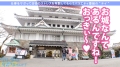 今日、会社サボりませんか？28in恵比寿 丘えりな-5