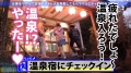 今日、会社サボりませんか？28in恵比寿 丘えりな-7