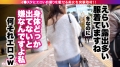 イ●スタやりたガール。其の拾参 愛乃零-4