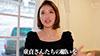 蜜美杏の極上筆おろし 40 童貞ガチ素人3名全員マ●コで卒業！！射精率100%-12