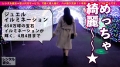 【ダントツ人気No.1】限界突破Hカップの現役看護師を彼女としてレンタル！ 小梅えな-5