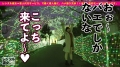 【ダントツ人気No.1】限界突破Hカップの現役看護師を彼女としてレンタル！ 小梅えな-6